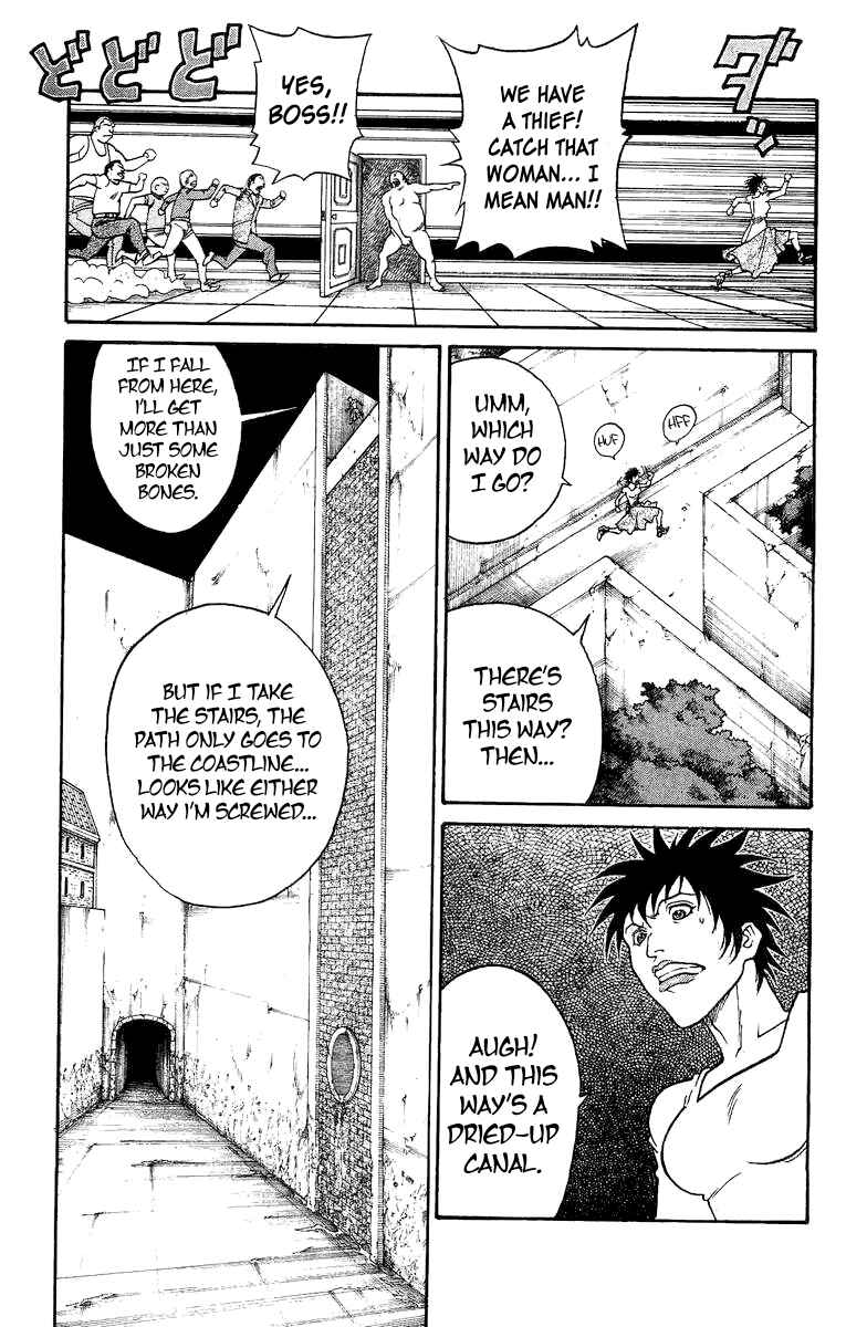 Page 3 Chapter 216.5 Full Ahead! Coco