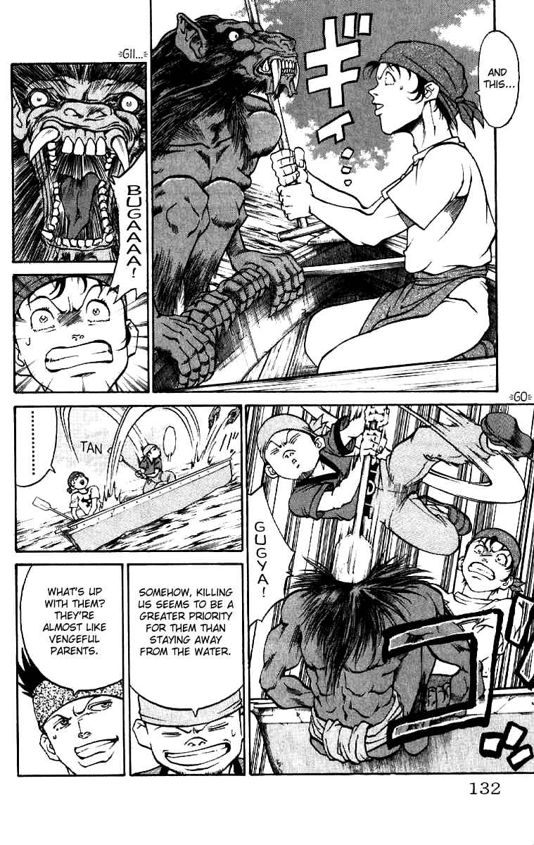 Page 6 Chapter 13 Full Ahead! Coco