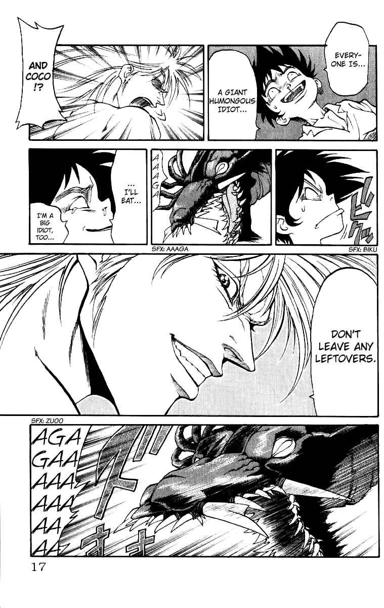 Page 18 Chapter 7 Full Ahead! Coco