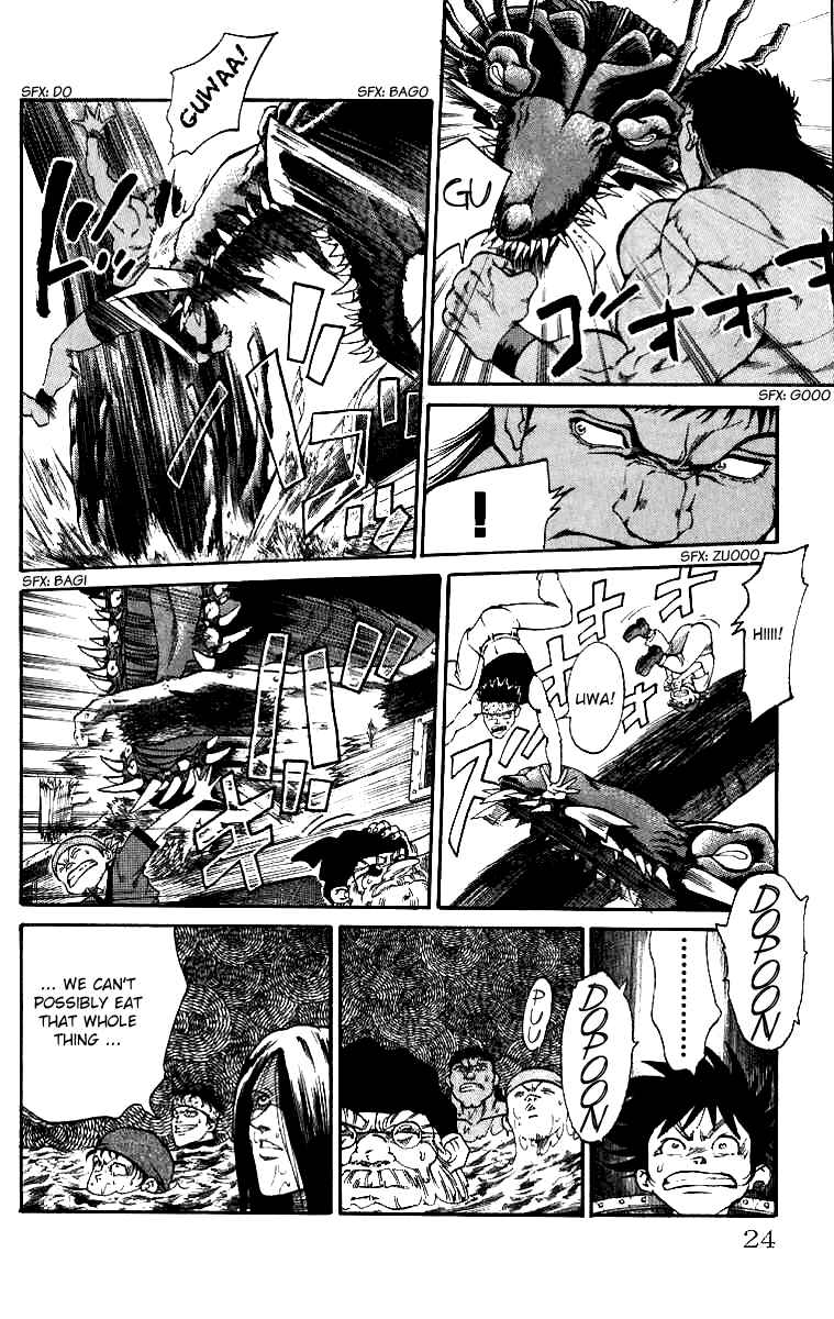 Page 24 Chapter 7 Full Ahead! Coco