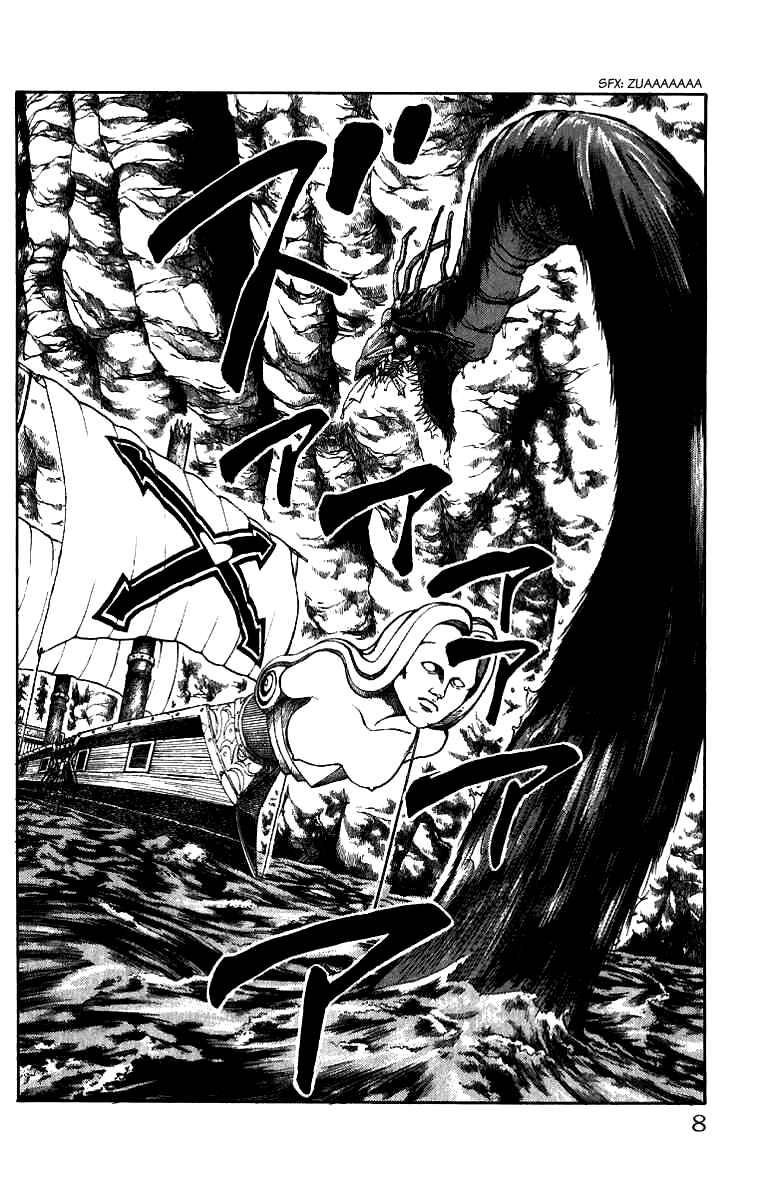 Page 9 Chapter 7 Full Ahead! Coco