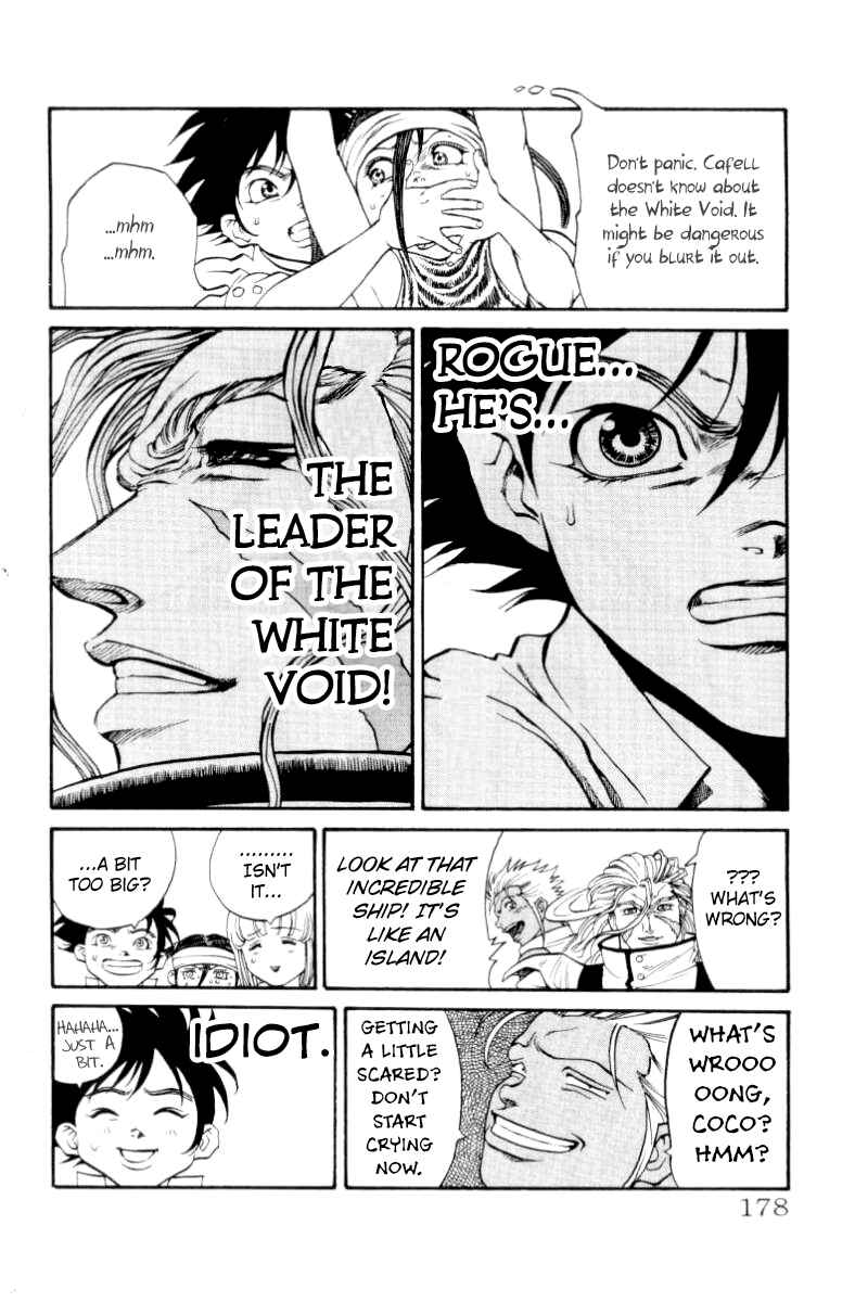 Page 10 Chapter 105 Full Ahead! Coco