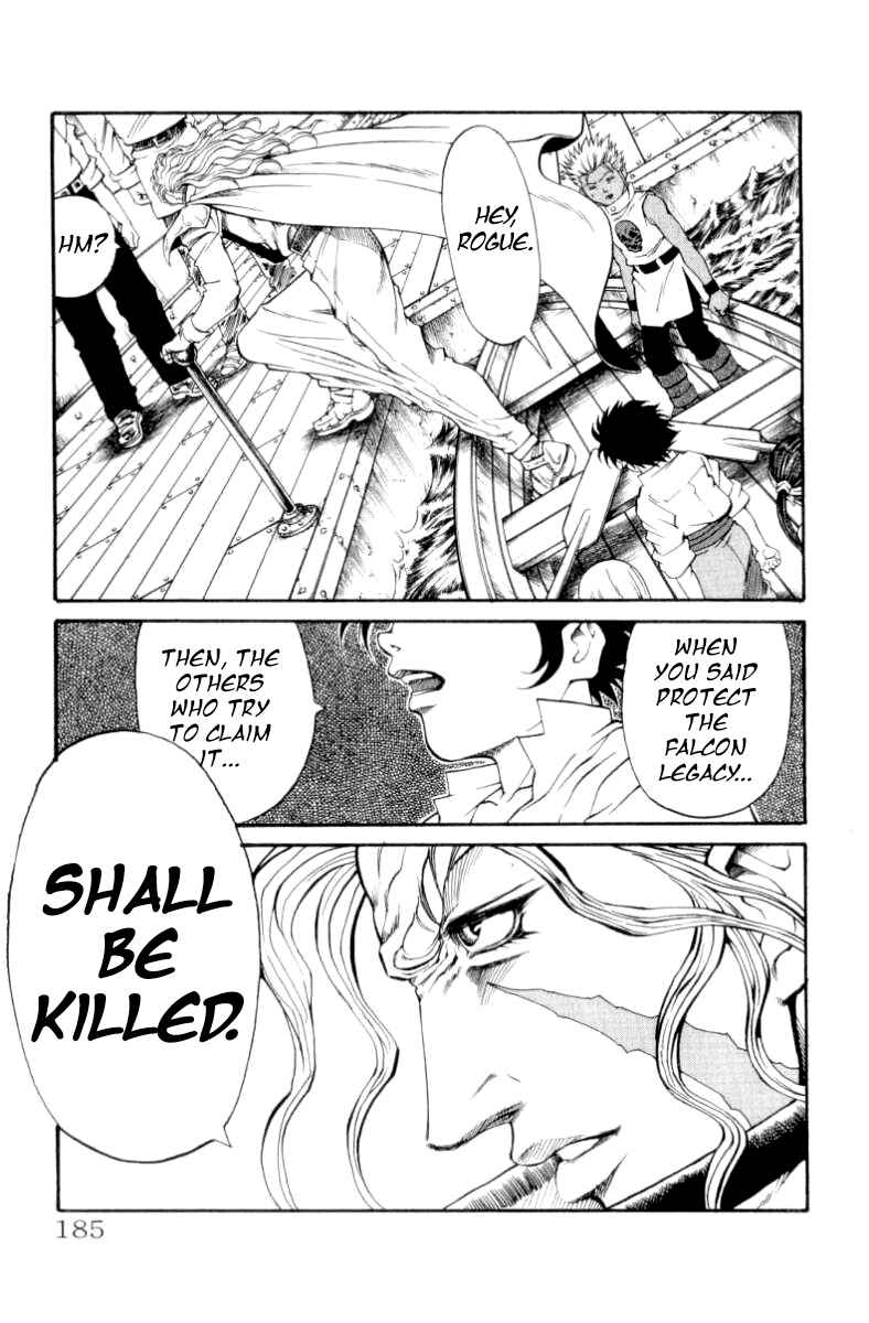 Page 16 Chapter 105 Full Ahead! Coco