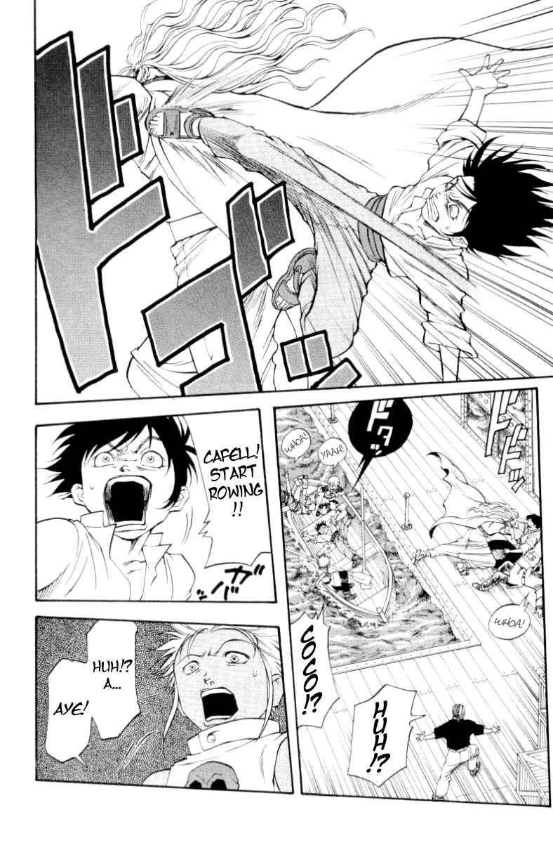 Page 17 Chapter 105 Full Ahead! Coco