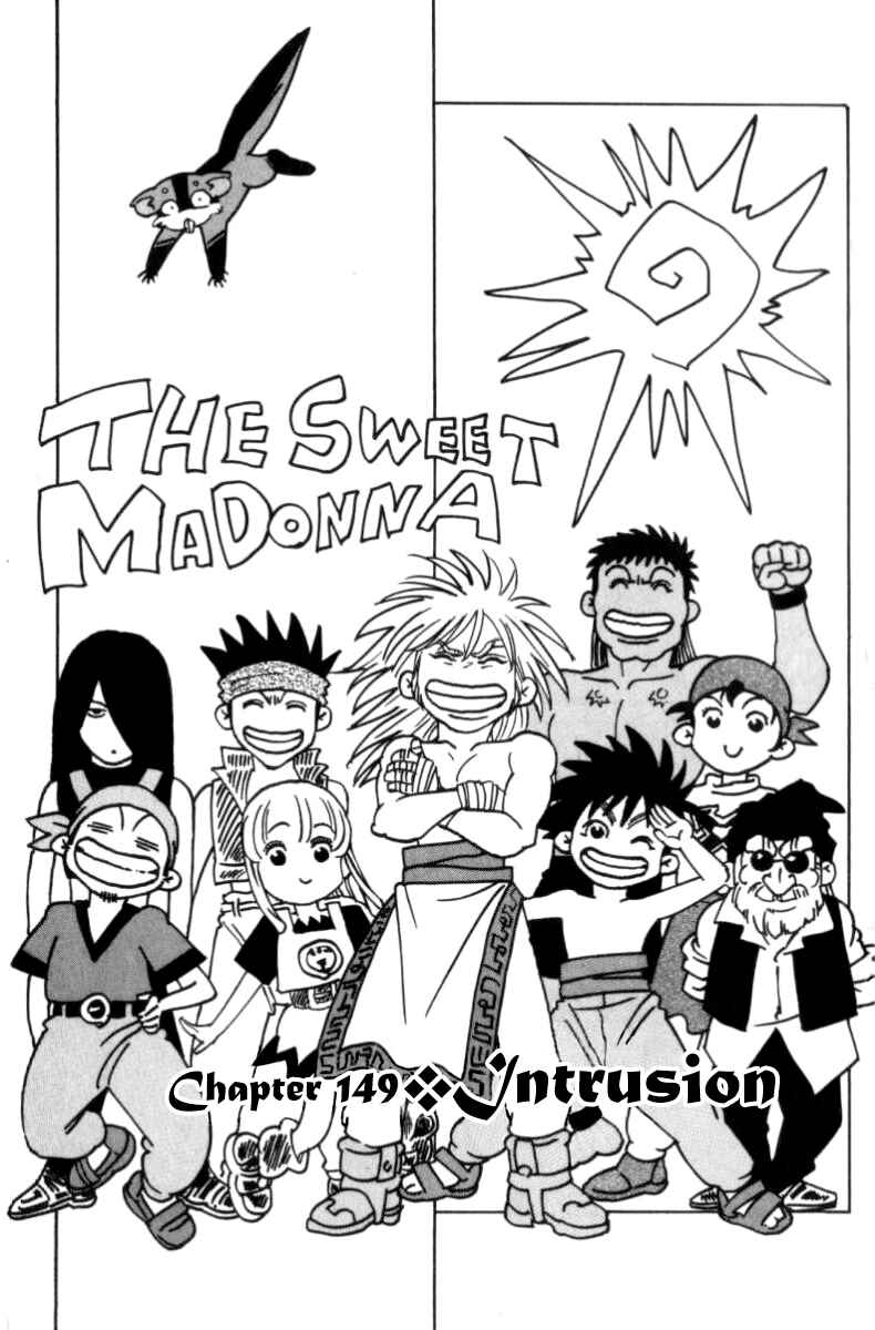 Page 1 Chapter 149 Full Ahead! Coco
