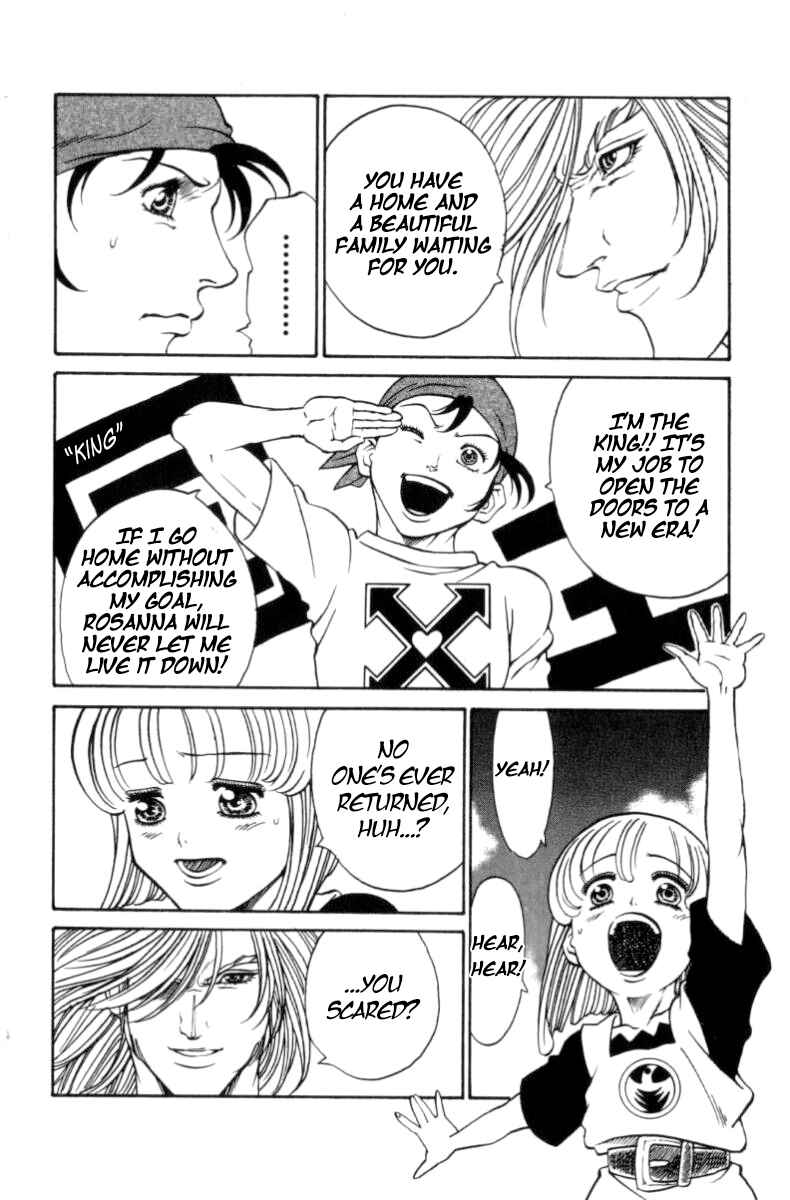 Page 12 Chapter 149 Full Ahead! Coco
