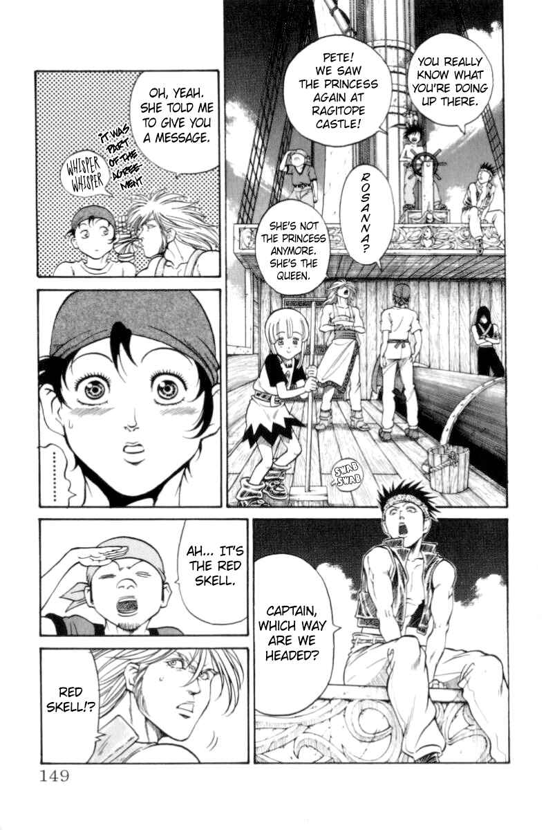 Page 3 Chapter 149 Full Ahead! Coco