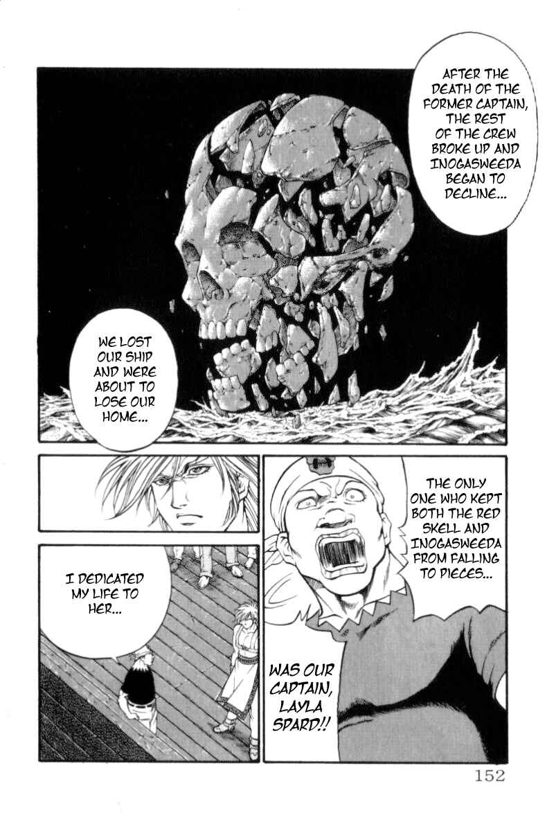 Page 6 Chapter 149 Full Ahead! Coco