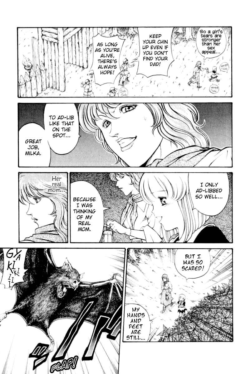 Page 16 Chapter 78 Full Ahead! Coco