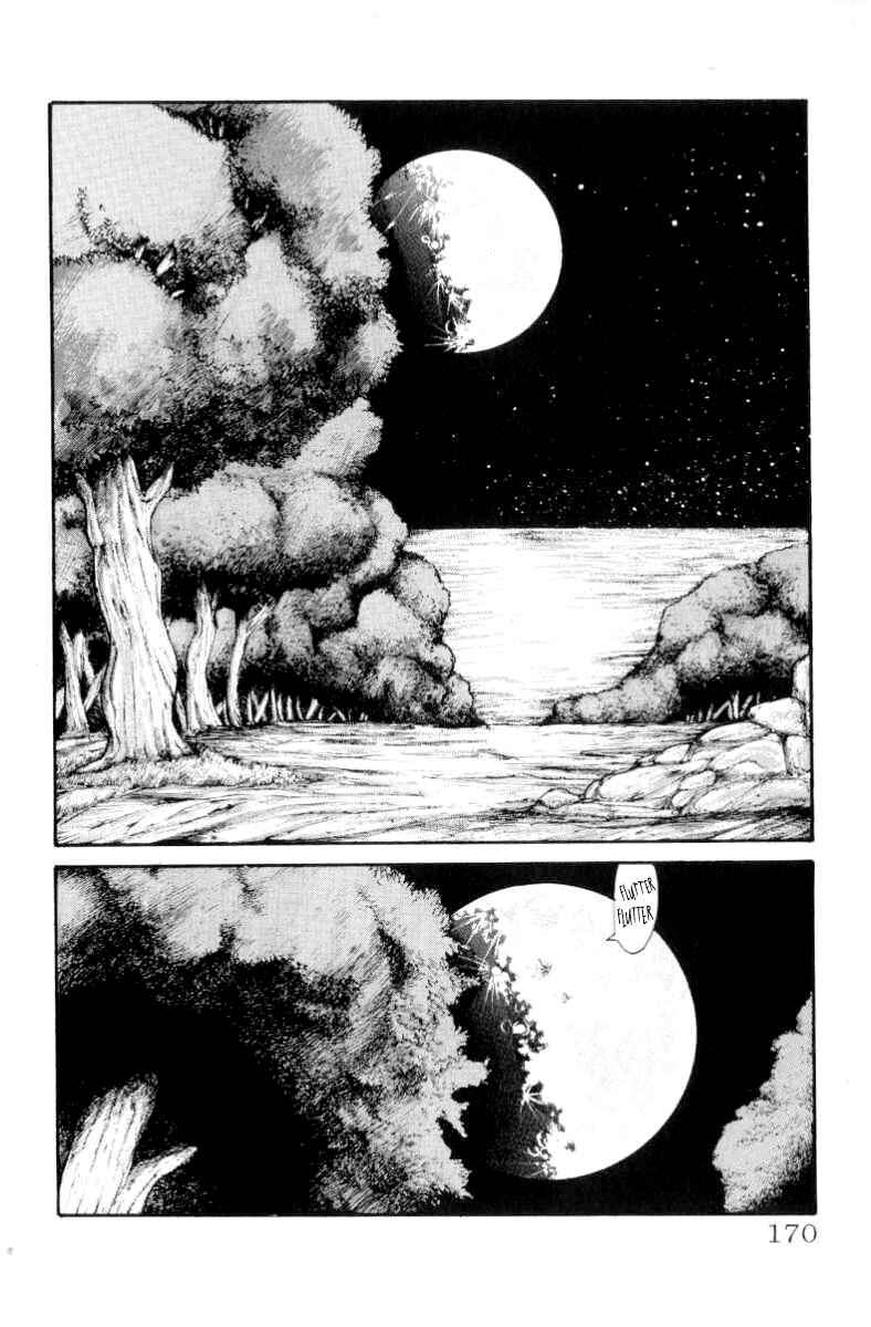 Page 3 Chapter 78 Full Ahead! Coco