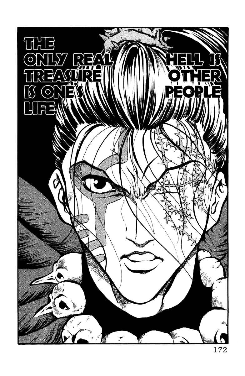 Page 13 Chapter 71.5 Full Ahead! Coco