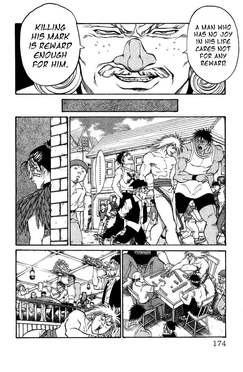Page 15 Chapter 71.5 Full Ahead! Coco