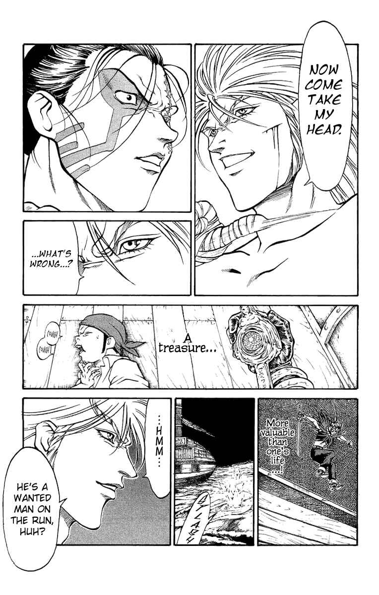 Page 28 Chapter 71.5 Full Ahead! Coco
