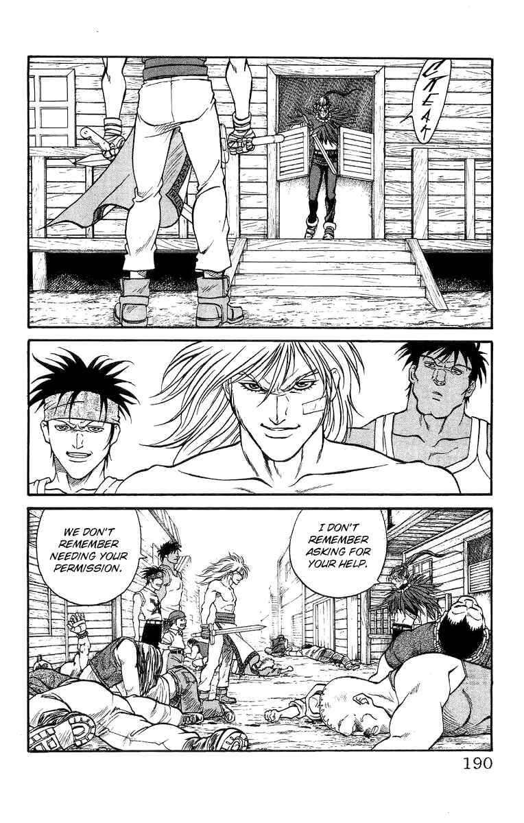Page 31 Chapter 71.5 Full Ahead! Coco