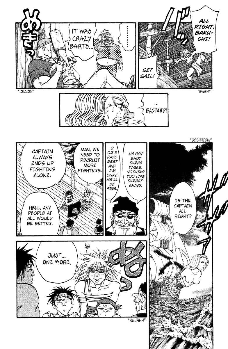 Page 4 Chapter 71.5 Full Ahead! Coco