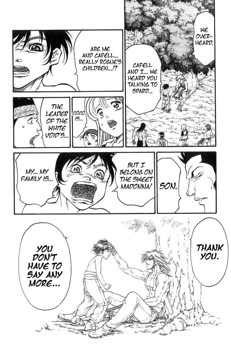 Page 13 Chapter 167 Full Ahead! Coco