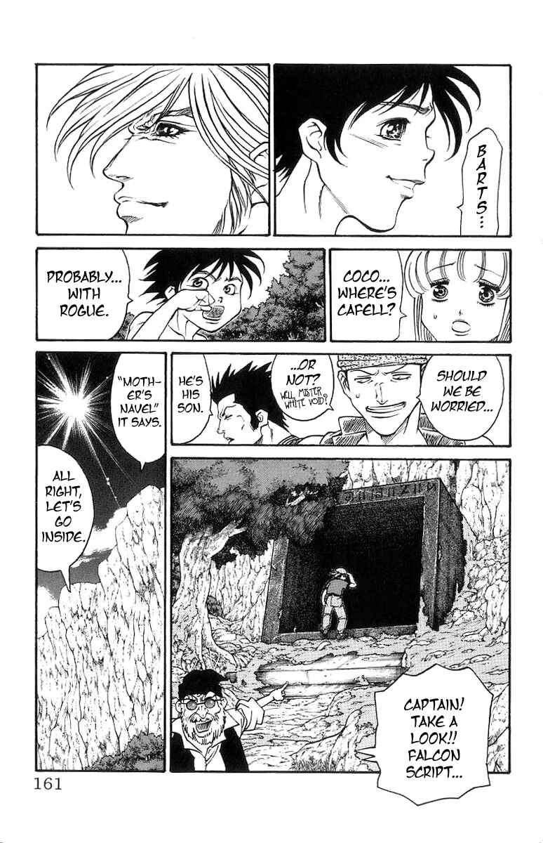 Page 14 Chapter 167 Full Ahead! Coco