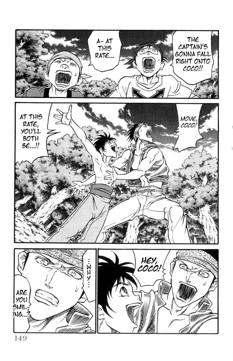 Page 3 Chapter 167 Full Ahead! Coco