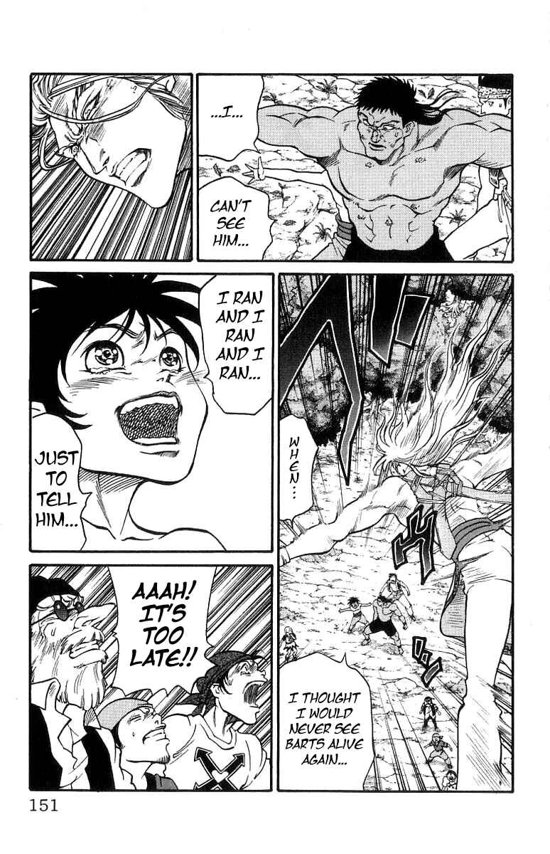 Page 5 Chapter 167 Full Ahead! Coco