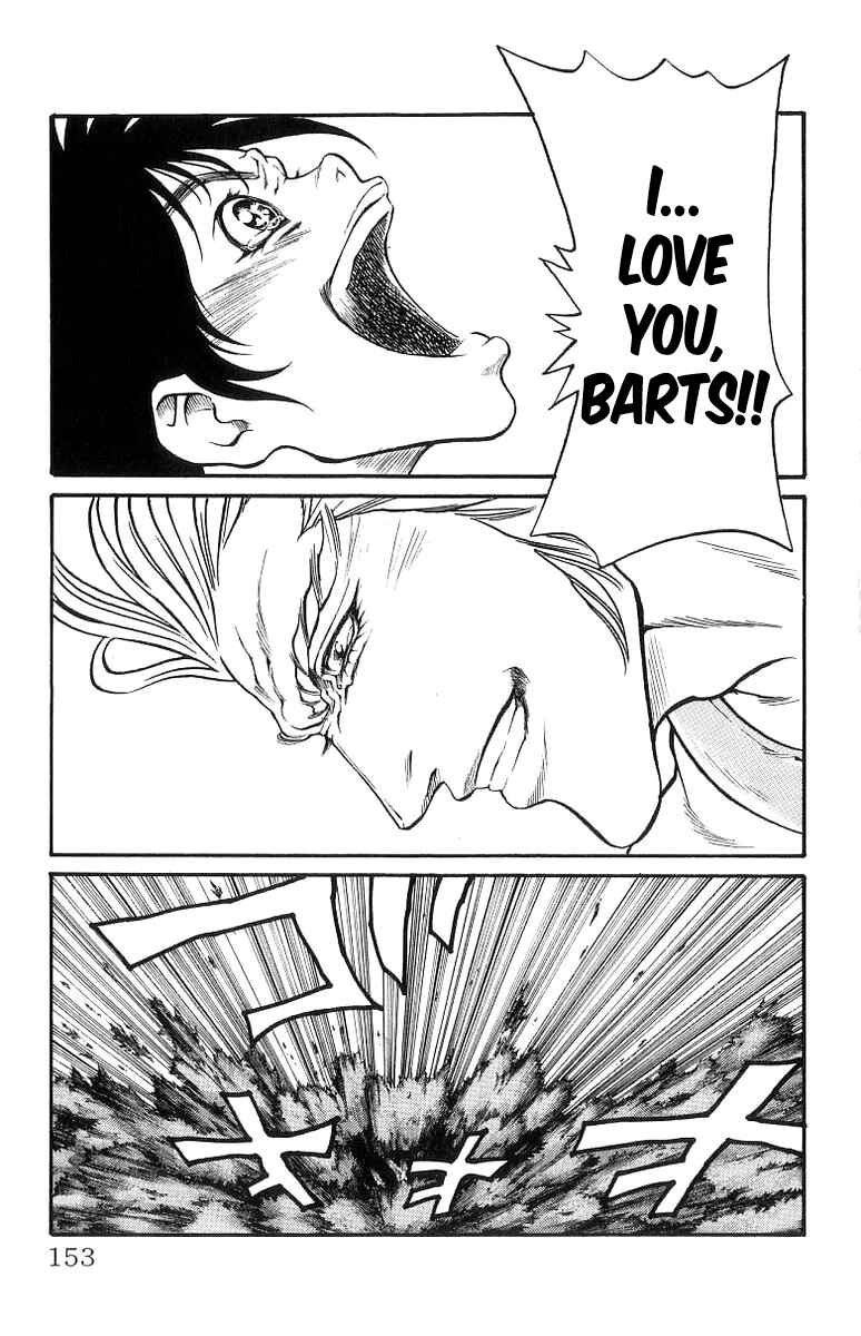 Page 7 Chapter 167 Full Ahead! Coco