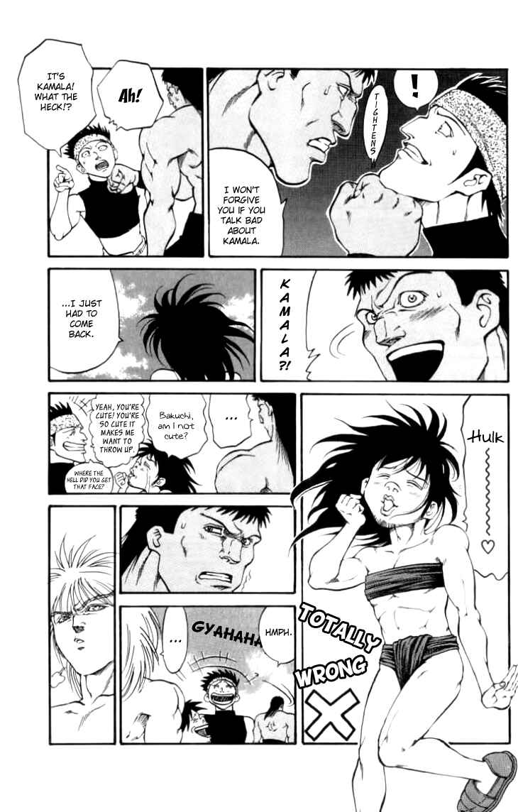 Page 5 Chapter 51 Full Ahead! Coco