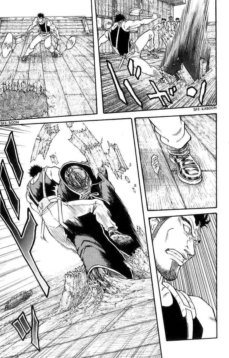 Page 7 Chapter 198 Full Ahead! Coco