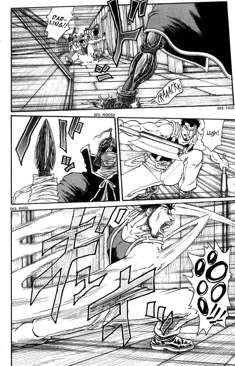 Page 8 Chapter 198 Full Ahead! Coco