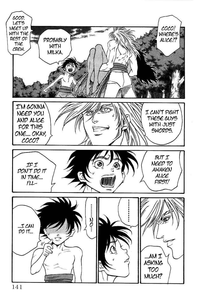 Page 13 Chapter 175 Full Ahead! Coco