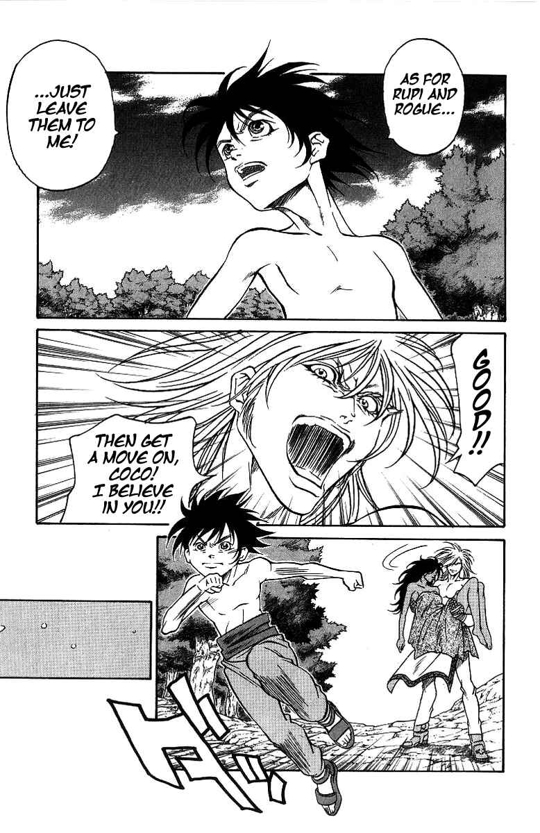 Page 15 Chapter 175 Full Ahead! Coco