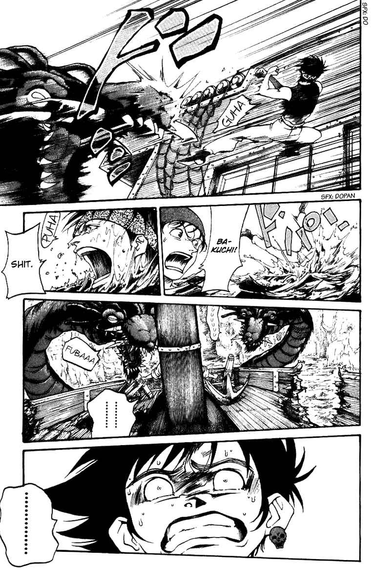Page 5 Chapter 8 Full Ahead! Coco