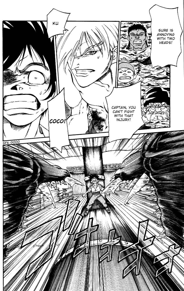 Page 6 Chapter 8 Full Ahead! Coco
