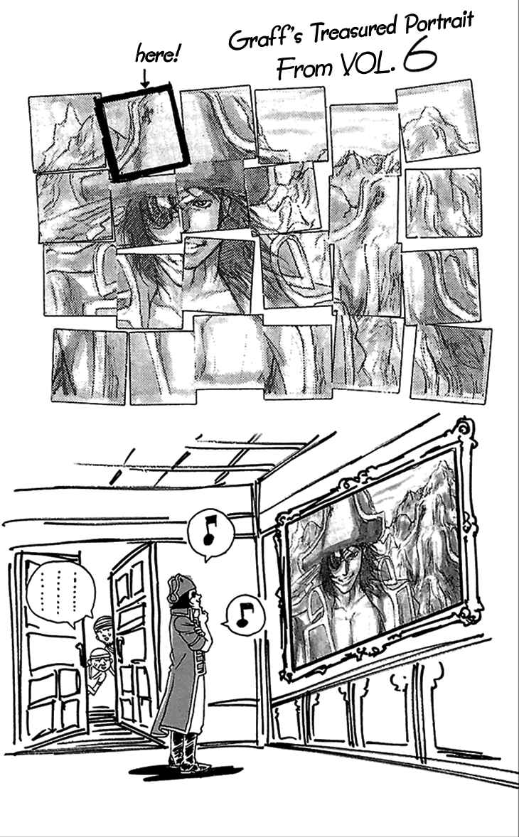 Page 21 Chapter 60 Full Ahead! Coco