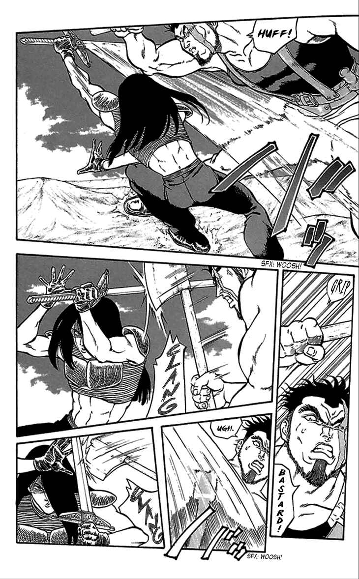 Page 7 Chapter 60 Full Ahead! Coco