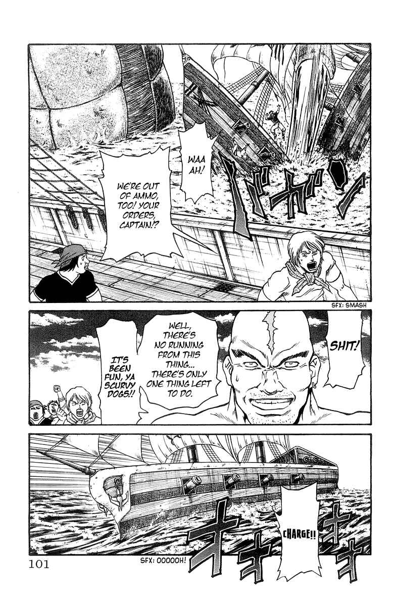 Page 12 Chapter 227 Full Ahead! Coco