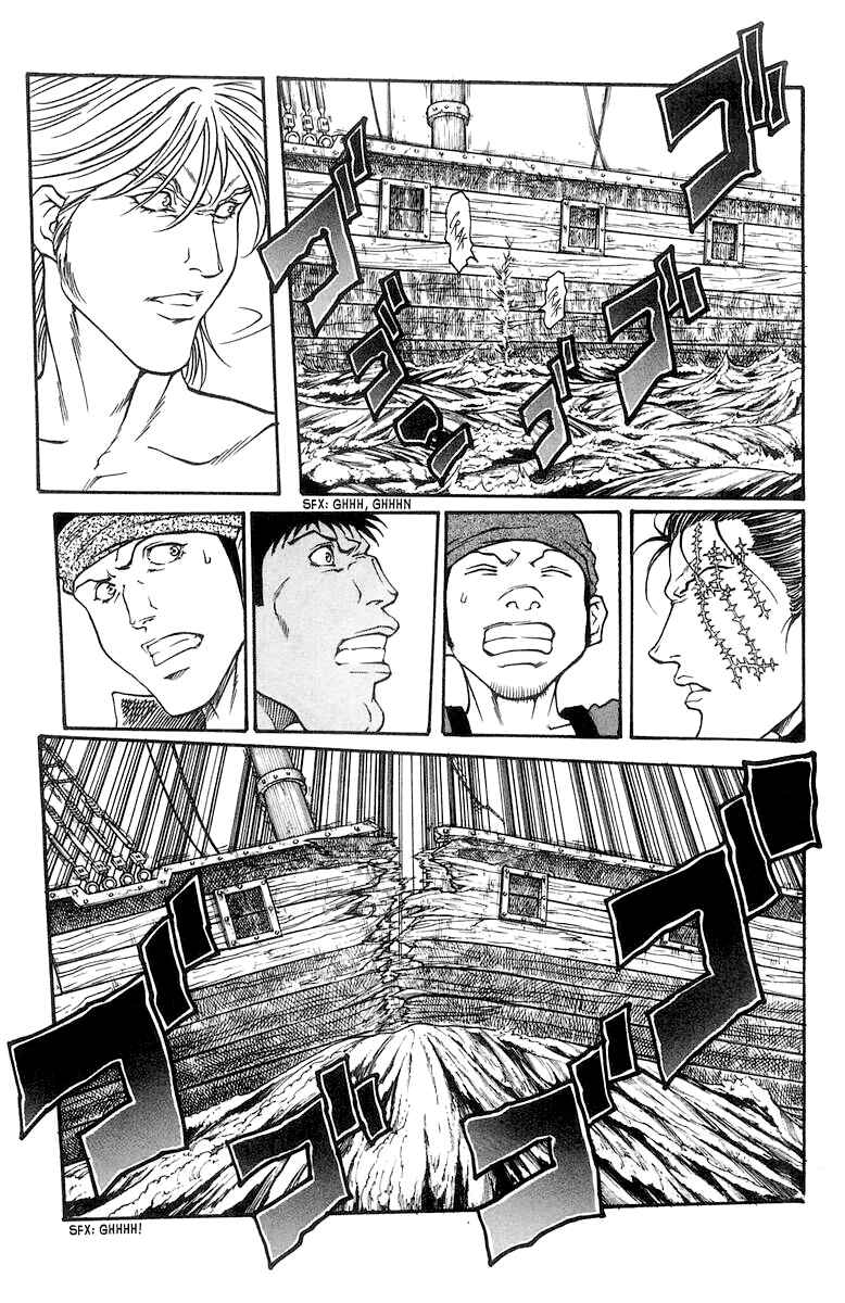 Page 3 Chapter 227 Full Ahead! Coco