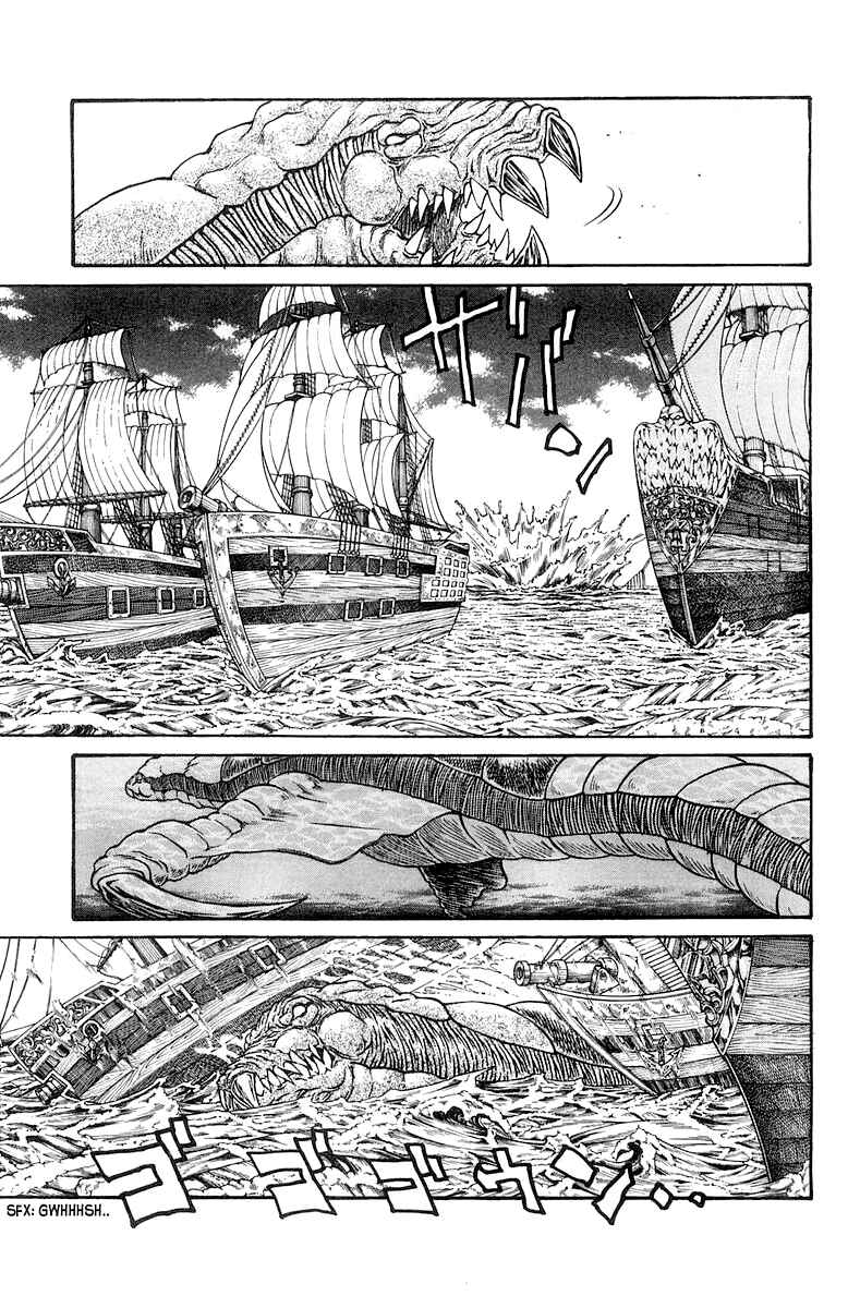 Page 8 Chapter 227 Full Ahead! Coco