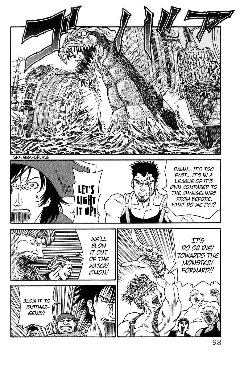 Page 9 Chapter 227 Full Ahead! Coco