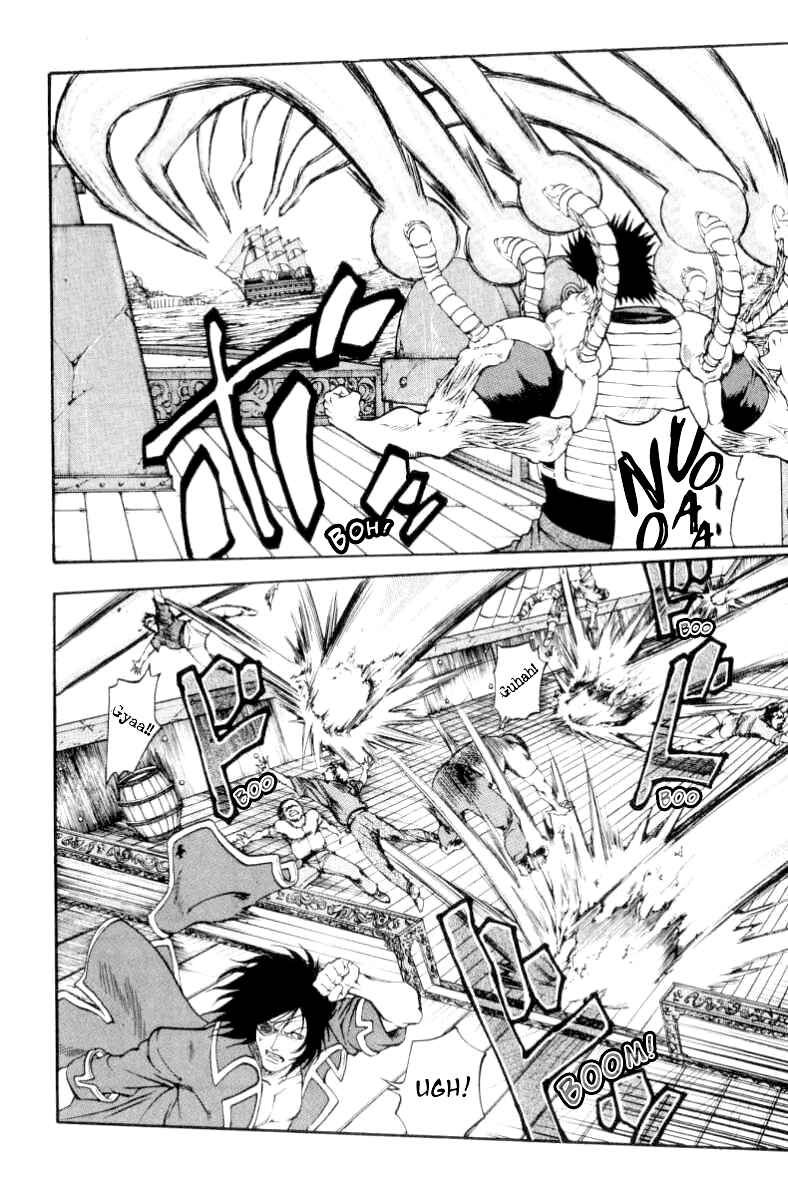 Page 10 Chapter 74 Full Ahead! Coco