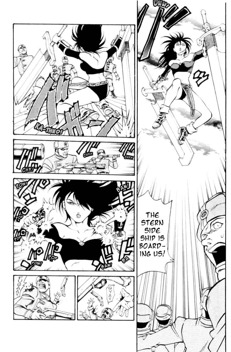 Page 12 Chapter 74 Full Ahead! Coco