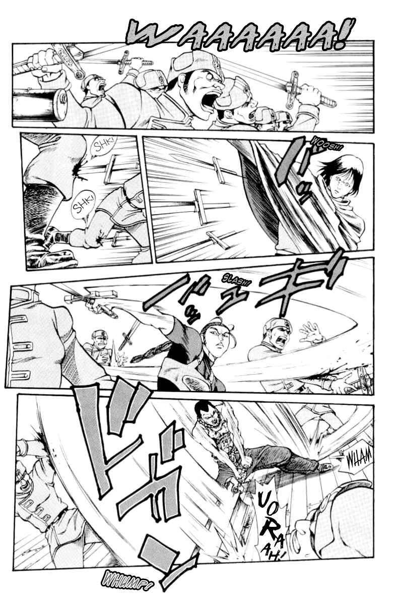 Page 13 Chapter 74 Full Ahead! Coco