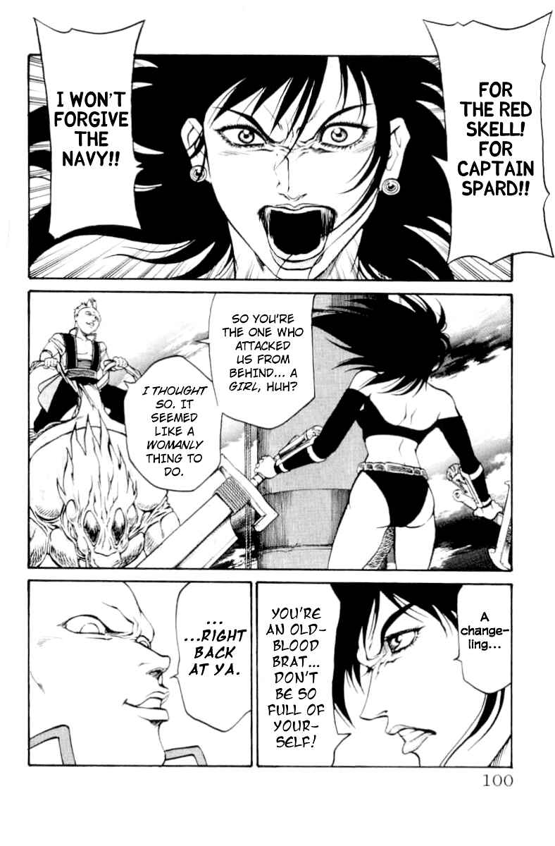 Page 14 Chapter 74 Full Ahead! Coco