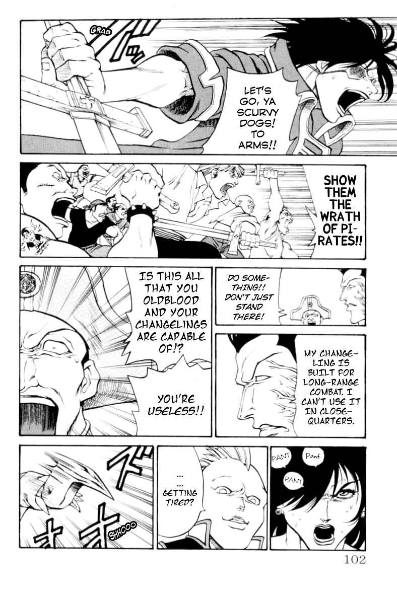 Page 16 Chapter 74 Full Ahead! Coco