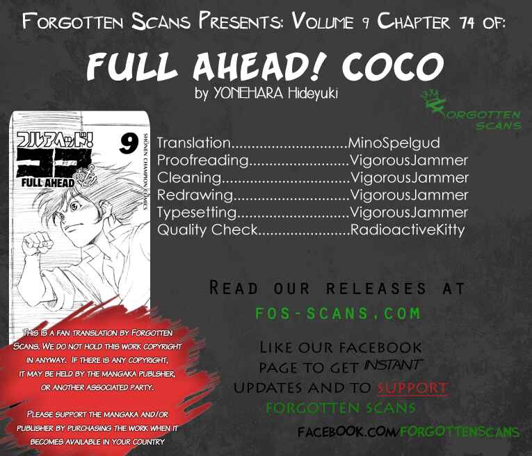 Page 2 Chapter 74 Full Ahead! Coco