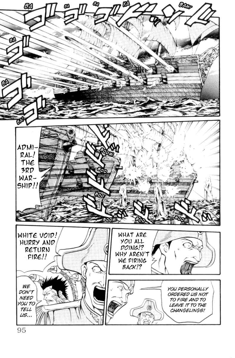 Page 9 Chapter 74 Full Ahead! Coco