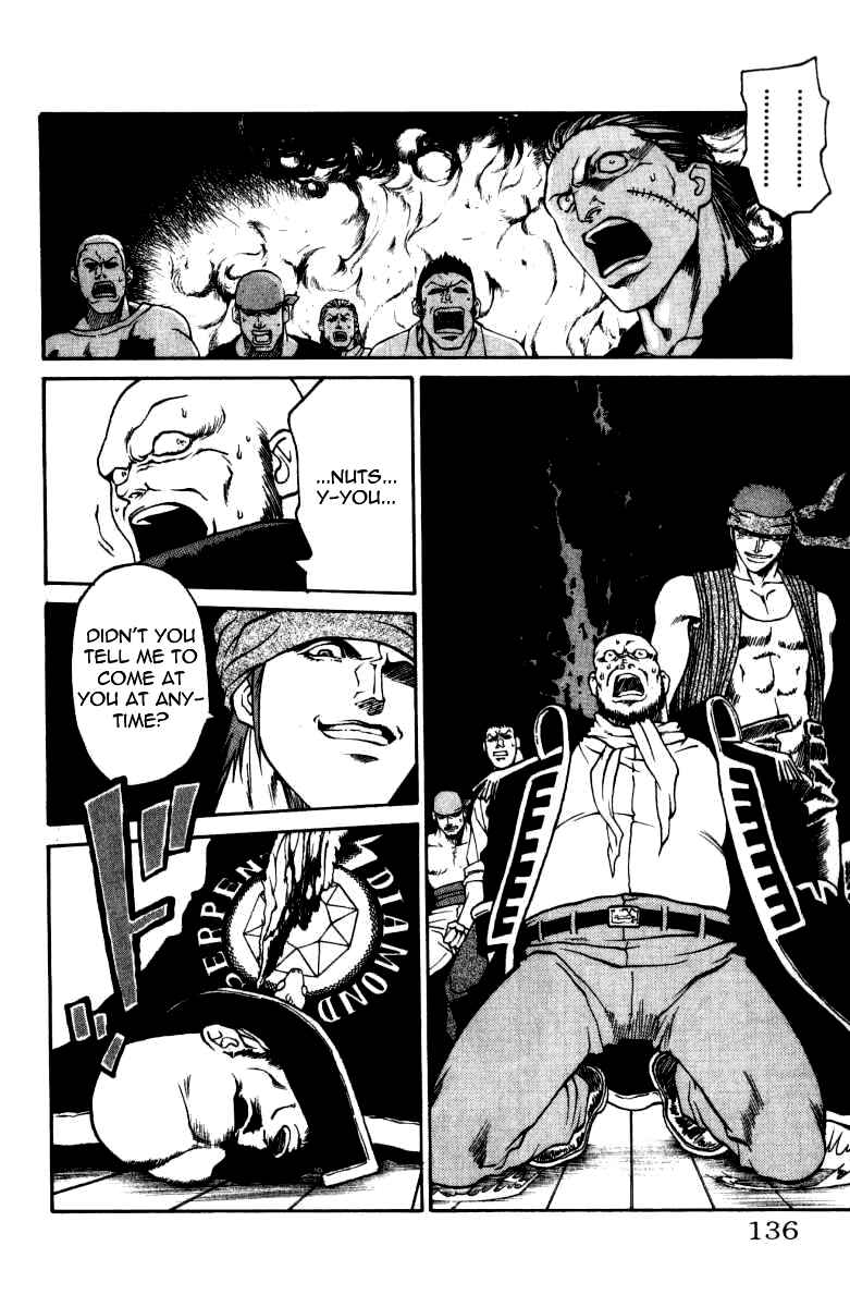 Page 10 Chapter 31 Full Ahead! Coco