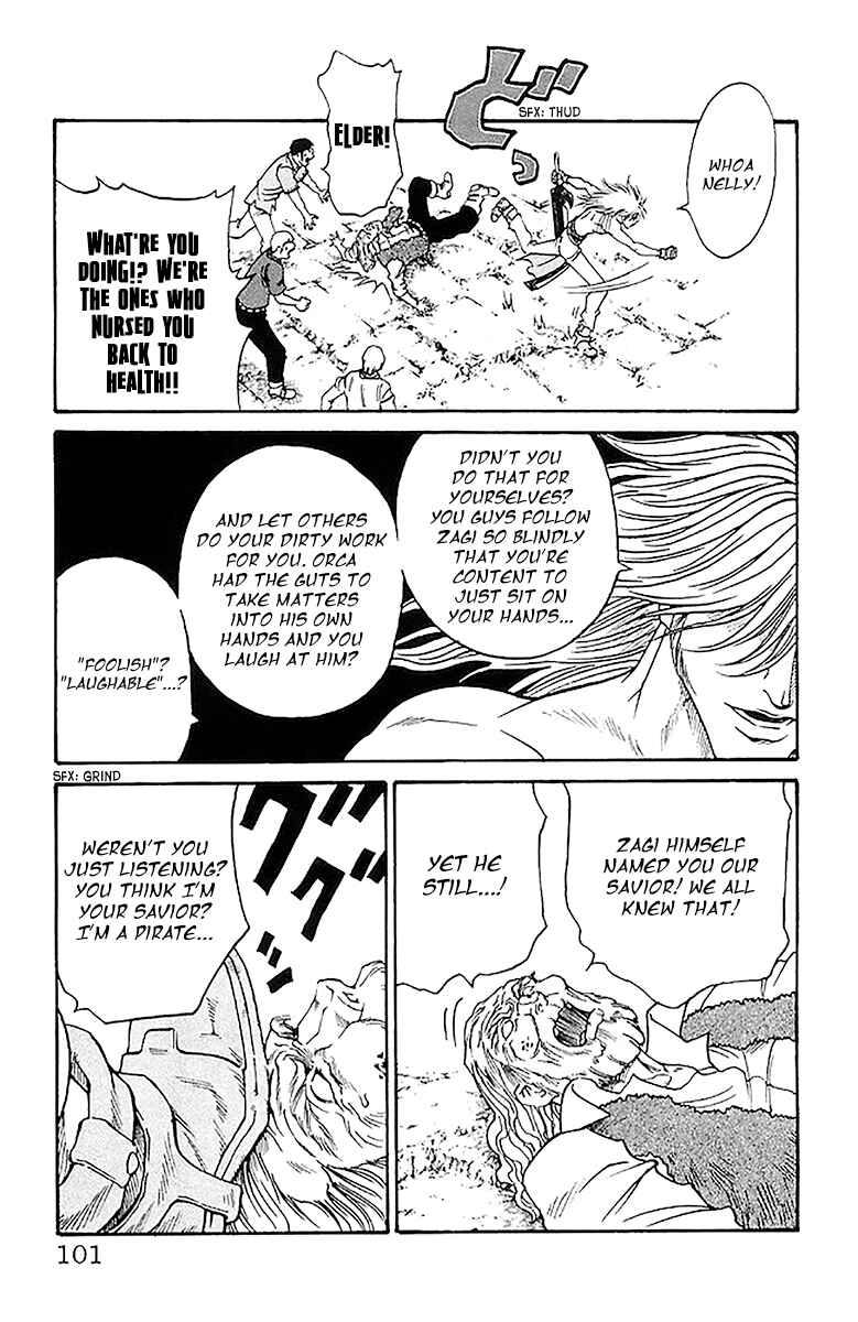 Page 15 Chapter 209 Full Ahead! Coco