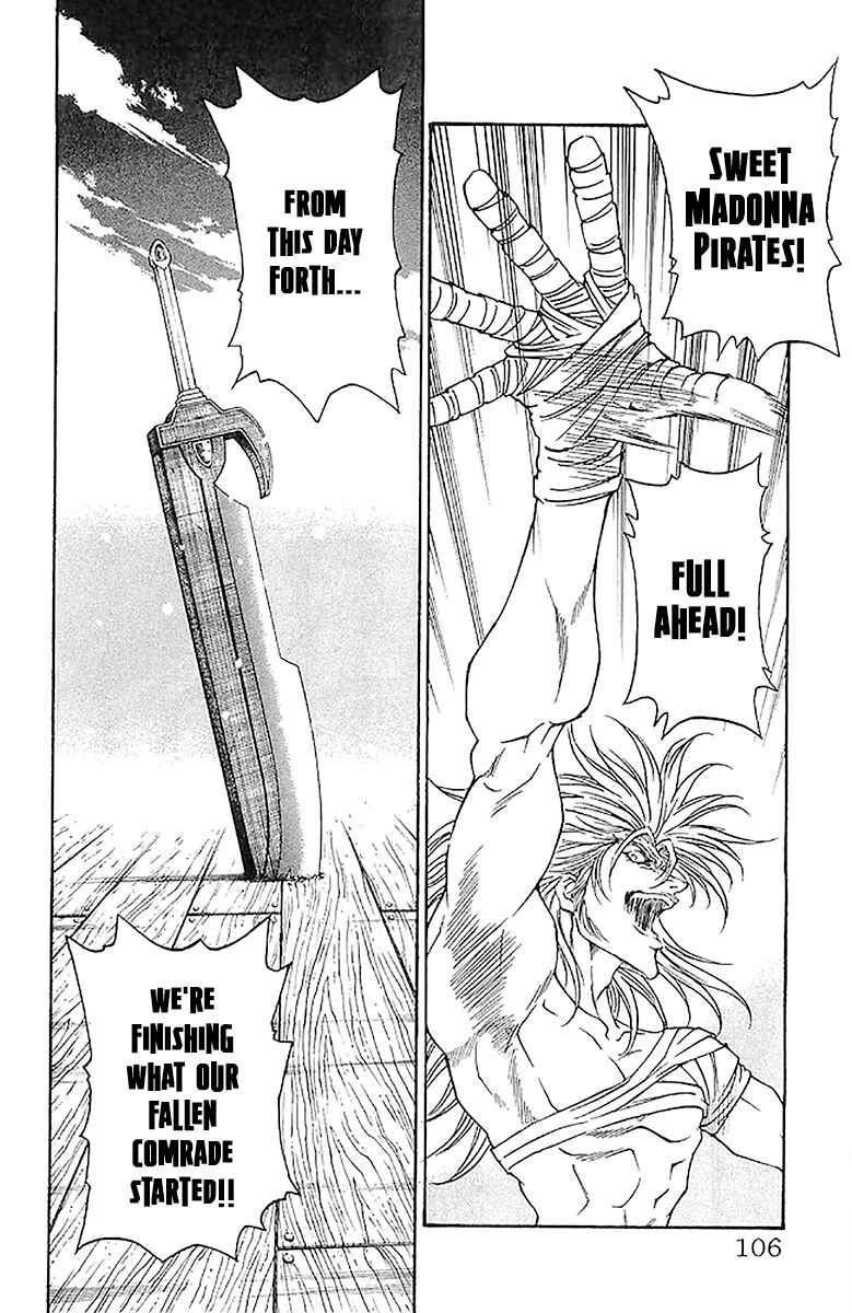 Page 20 Chapter 209 Full Ahead! Coco