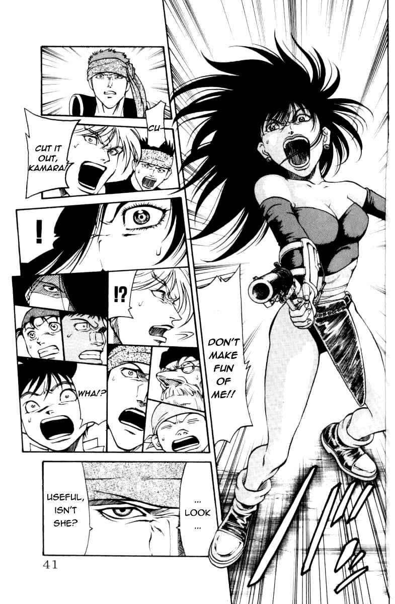 Page 14 Chapter 35 Full Ahead! Coco