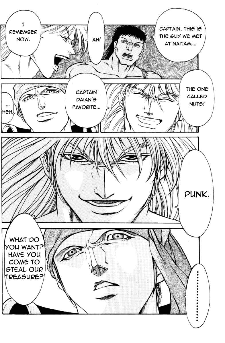 Page 7 Chapter 35 Full Ahead! Coco