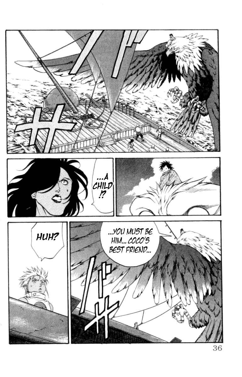 Page 7 Chapter 134 Full Ahead! Coco